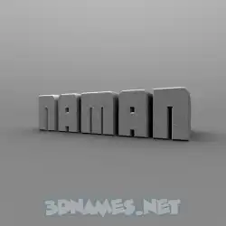 naman in Solid Grey style - 3D name wallpaper