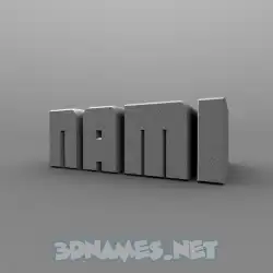 nami in Solid Grey style - 3D name wallpaper