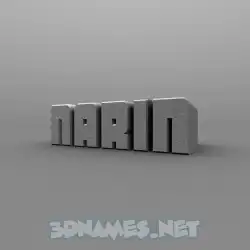 narin in Solid Grey style - 3D name wallpaper