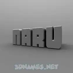 naru in Solid Grey style - 3D name wallpaper