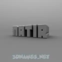 natir in Solid Grey style - 3D name wallpaper