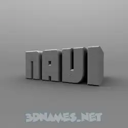 navi in Solid Grey style - 3D name wallpaper