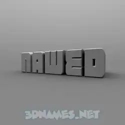 nawed in Solid Grey style - 3D name wallpaper