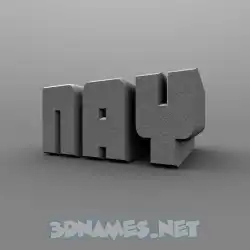 nay in Solid Grey style - 3D name wallpaper