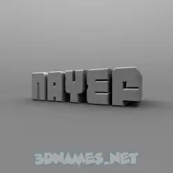 nayef in Solid Grey style - 3D name wallpaper