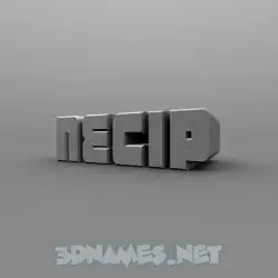 necip in Solid Grey style - 3D name wallpaper