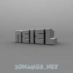 neiel in Solid Grey style - 3D name wallpaper