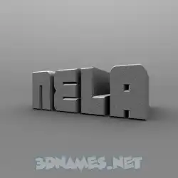 nela in Solid Grey style - 3D name wallpaper