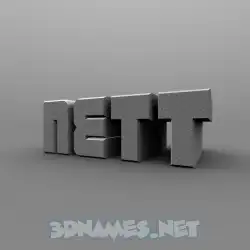 nett in Solid Grey style - 3D name wallpaper