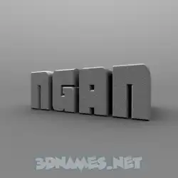 ngan in Solid Grey style - 3D name wallpaper