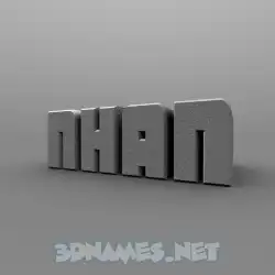 nhan in Solid Grey style - 3D name wallpaper