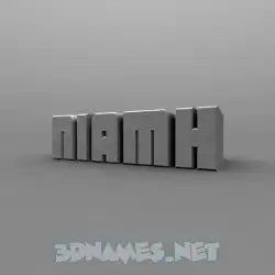 niamh in Solid Grey style - 3D name wallpaper