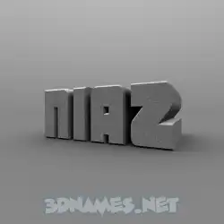niaz in Solid Grey style - 3D name wallpaper