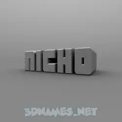 nicho in Solid Grey style - 3D name wallpaper