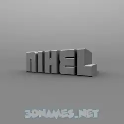 nihel in Solid Grey style - 3D name wallpaper