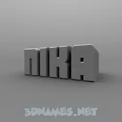 nika in Solid Grey style - 3D name wallpaper