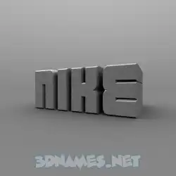 nike in Solid Grey style - 3D name wallpaper