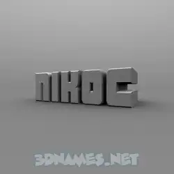 nikoc in Solid Grey style - 3D name wallpaper