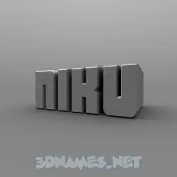niku in Solid Grey style - 3D name wallpaper