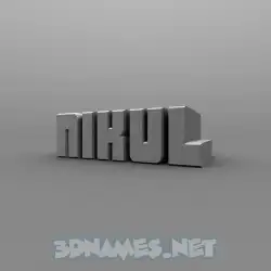 nikul in Solid Grey style - 3D name wallpaper