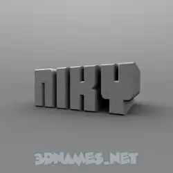 niky in Solid Grey style - 3D name wallpaper