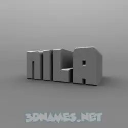 nila in Solid Grey style - 3D name wallpaper