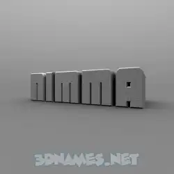 nimma in Solid Grey style - 3D name wallpaper