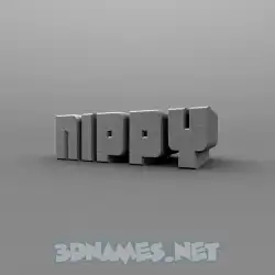 nippy in Solid Grey style - 3D name wallpaper