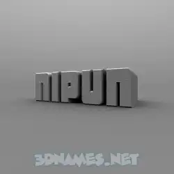 nipun in Solid Grey style - 3D name wallpaper
