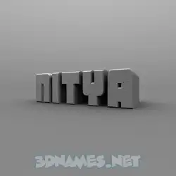 nitya in Solid Grey style - 3D name wallpaper