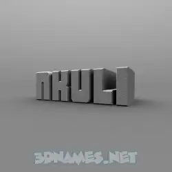 nkuli in Solid Grey style - 3D name wallpaper
