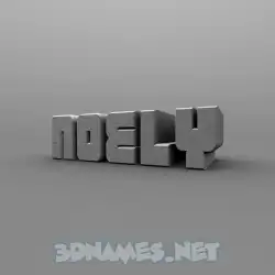 noely in Solid Grey style - 3D name wallpaper