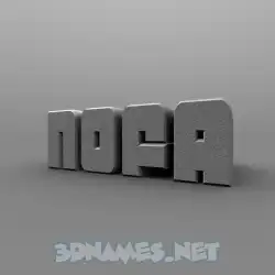 nofa in Solid Grey style - 3D name wallpaper