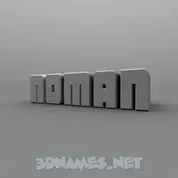 noman in Solid Grey style - 3D name wallpaper