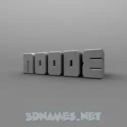 noode in Solid Grey style - 3D name wallpaper