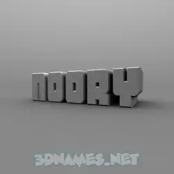 noory in Solid Grey style - 3D name wallpaper