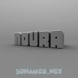 noura in Solid Grey style - 3D name wallpaper