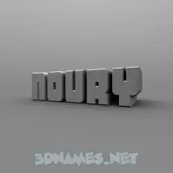 noury in Solid Grey style - 3D name wallpaper