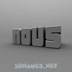 nous in Solid Grey style - 3D name wallpaper