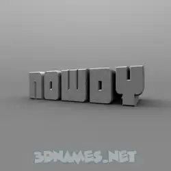 nowdy in Solid Grey style - 3D name wallpaper
