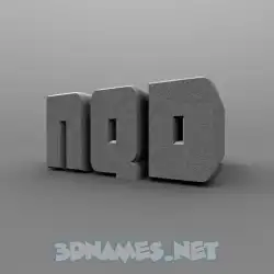 nqd in Solid Grey style - 3D name wallpaper