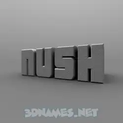 nush in Solid Grey style - 3D name wallpaper