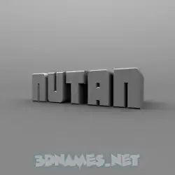 nutan in Solid Grey style - 3D name wallpaper