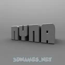 nyna in Solid Grey style - 3D name wallpaper