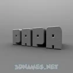 papa in Solid Grey style - 3D name wallpaper
