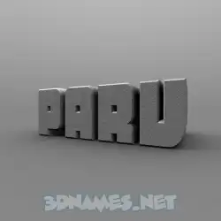 parv in Solid Grey style - 3D name wallpaper