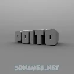 poito in Solid Grey style - 3D name wallpaper