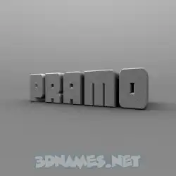 pramo in Solid Grey style - 3D name wallpaper