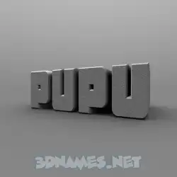 pupu in Solid Grey style - 3D name wallpaper