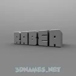 rabea in Solid Grey style - 3D name wallpaper